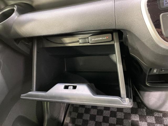 N-BOXカスタム G SSパッケージ 純正ナビ 禁煙車 両側電動スライドドア 前席シートヒーター バックカメラ ETC ドラレコ オートライト オートエアコン スマートキー&プッシュスタート HIDヘッドライト 純正14インチアルミ(47枚目)