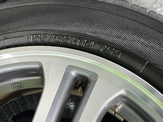 N-BOXカスタム G SSパッケージ 純正ナビ 禁煙車 両側電動スライドドア 前席シートヒーター バックカメラ ETC ドラレコ オートライト オートエアコン スマートキー&プッシュスタート HIDヘッドライト 純正14インチアルミ(57枚目)