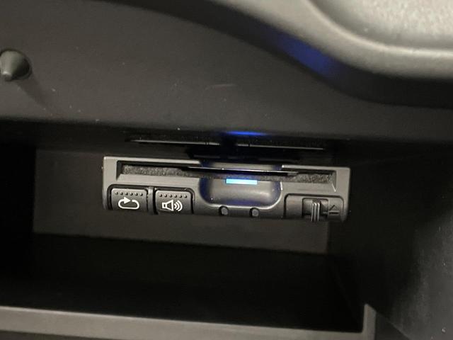 ノート X SDナビ 禁煙車 インテリジェントエマージェンシーブレーキ ETC ドライブレコーダー インテリキー&プッシュスタート オートライト アイドリングストップ Bluetooth接続可 電格ミラー(5枚目)