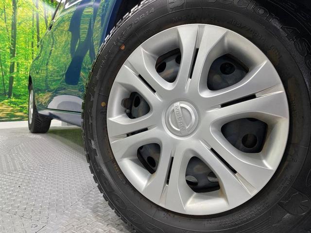 ノート X SDナビ 禁煙車 インテリジェントエマージェンシーブレーキ ETC ドライブレコーダー インテリキー&プッシュスタート オートライト アイドリングストップ Bluetooth接続可 電格ミラー(13枚目)