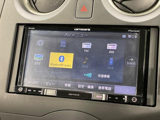 ノート X SDナビ 禁煙車 インテリジェントエマージェンシーブレーキ ETC ドライブレコーダー インテリキー&プッシュスタート オートライト アイドリングストップ Bluetooth接続可 電格ミラー(27枚目)