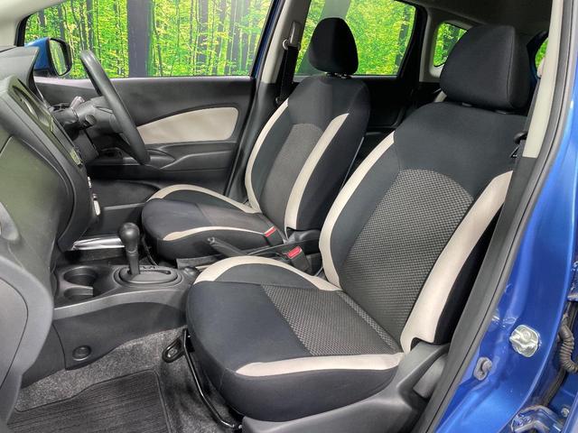 ノート X SDナビ 禁煙車 インテリジェントエマージェンシーブレーキ ETC ドライブレコーダー インテリキー&プッシュスタート オートライト アイドリングストップ Bluetooth接続可 電格ミラー(31枚目)