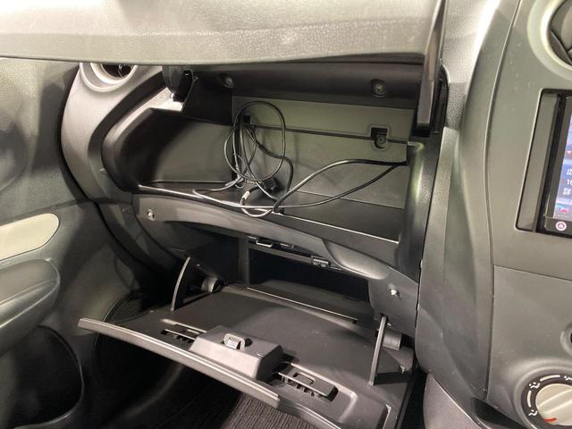 ノート X SDナビ 禁煙車 インテリジェントエマージェンシーブレーキ ETC ドライブレコーダー インテリキー&プッシュスタート オートライト アイドリングストップ Bluetooth接続可 電格ミラー(42枚目)