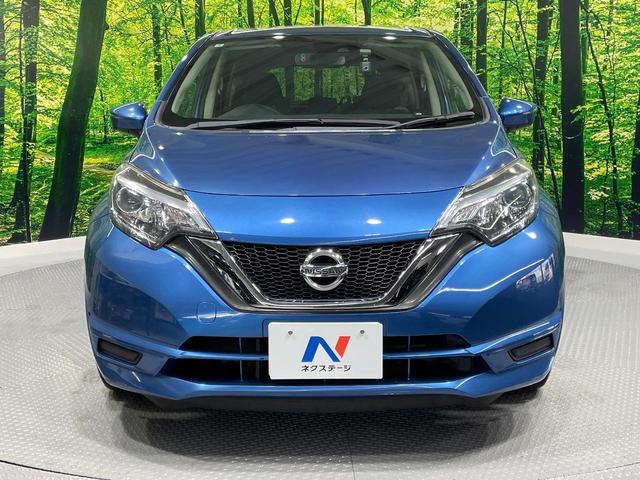 ノート X SDナビ 禁煙車 インテリジェントエマージェンシーブレーキ ETC ドライブレコーダー インテリキー&プッシュスタート オートライト アイドリングストップ Bluetooth接続可 電格ミラー(45枚目)