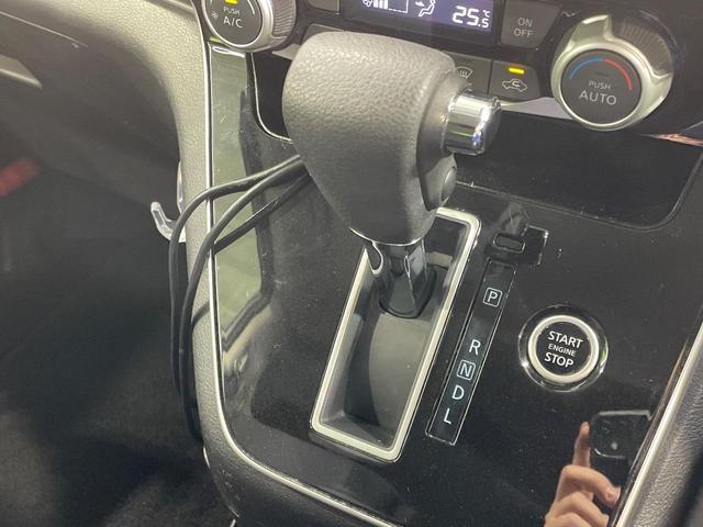 セレナ XV BIG-X11インチナビ 禁煙車 インテリジェントエマージェンシーブレーキ フリップダウンモニター 両側電動ドア クルーズコントロール ブラインドスポットモニター バックカメラ ETC LEDヘッド(26枚目)