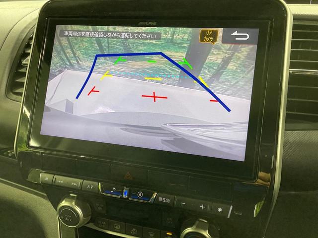 セレナ XV BIG-X11インチナビ 禁煙車 インテリジェントエマージェンシーブレーキ フリップダウンモニター 両側電動ドア クルーズコントロール ブラインドスポットモニター バックカメラ ETC LEDヘッド(30枚目)