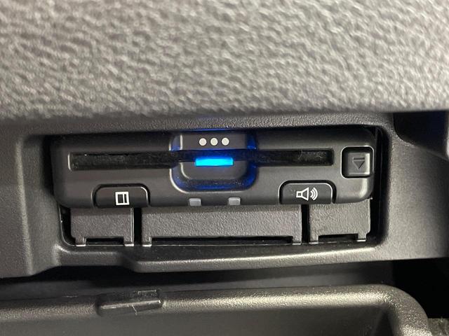 セレナ XV BIG-X11インチナビ 禁煙車 インテリジェントエマージェンシーブレーキ フリップダウンモニター 両側電動ドア クルーズコントロール ブラインドスポットモニター バックカメラ ETC LEDヘッド(31枚目)