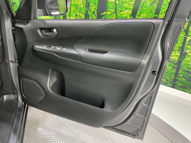 セレナ XV BIG-X11インチナビ 禁煙車 インテリジェントエマージェンシーブレーキ フリップダウンモニター 両側電動ドア クルーズコントロール ブラインドスポットモニター バックカメラ ETC LEDヘッド(39枚目)