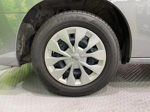 セレナ XV BIG-X11インチナビ 禁煙車 インテリジェントエマージェンシーブレーキ フリップダウンモニター 両側電動ドア クルーズコントロール ブラインドスポットモニター バックカメラ ETC LEDヘッド(60枚目)