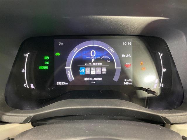 シエンタ ハイブリッドZ 純正10.5インチナビ 禁煙車 セーフティセンス 両側電動スライドドア レーダークルーズコントロール ブラインドスポットモニター 前席シートヒーター ハンドルヒーター バックカメラ ビルトインETC(24枚目)
