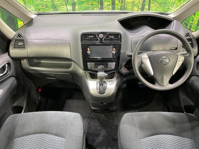 セレナ 20X S-ハイブリッド 純正ナビ 禁煙車 エマージェンシーブレーキ 両側電動スライドドア クルーズコントロール バックカメラ ETC インテリキー&プッシュスタート Bluetooth接続可 フルセグ アイドリングストップ(2枚目)