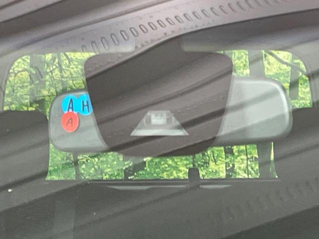 セレナ 20X S-ハイブリッド 純正ナビ 禁煙車 エマージェンシーブレーキ 両側電動スライドドア クルーズコントロール バックカメラ ETC インテリキー&プッシュスタート Bluetooth接続可 フルセグ アイドリングストップ(3枚目)