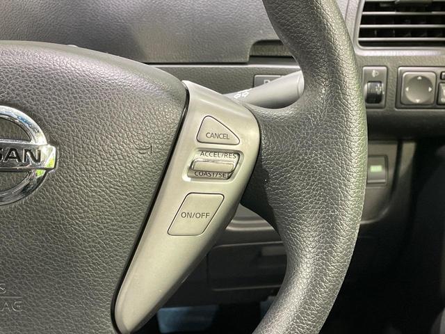 セレナ 20X S-ハイブリッド 純正ナビ 禁煙車 エマージェンシーブレーキ 両側電動スライドドア クルーズコントロール バックカメラ ETC インテリキー&プッシュスタート Bluetooth接続可 フルセグ アイドリングストップ(7枚目)