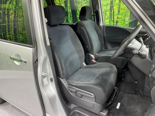 セレナ 20X S-ハイブリッド 純正ナビ 禁煙車 エマージェンシーブレーキ 両側電動スライドドア クルーズコントロール バックカメラ ETC インテリキー&プッシュスタート Bluetooth接続可 フルセグ アイドリングストップ(8枚目)