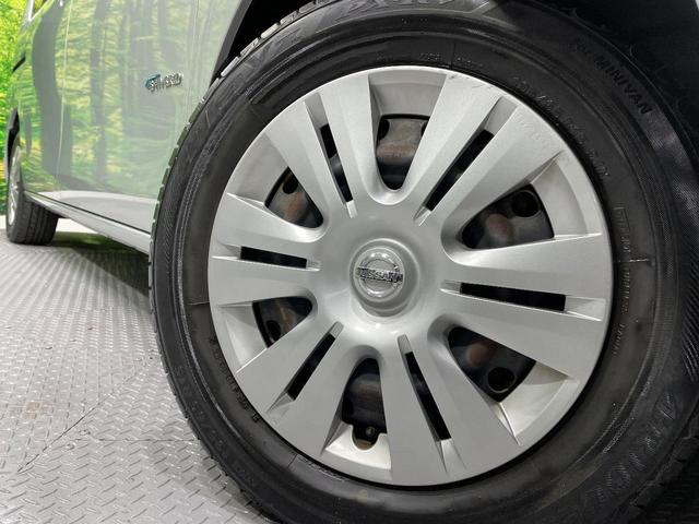 セレナ 20X S-ハイブリッド 純正ナビ 禁煙車 エマージェンシーブレーキ 両側電動スライドドア クルーズコントロール バックカメラ ETC インテリキー&プッシュスタート Bluetooth接続可 フルセグ アイドリングストップ(14枚目)