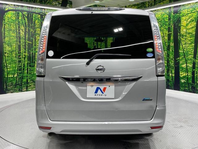 セレナ 20X S-ハイブリッド 純正ナビ 禁煙車 エマージェンシーブレーキ 両側電動スライドドア クルーズコントロール バックカメラ ETC インテリキー&プッシュスタート Bluetooth接続可 フルセグ アイドリングストップ(16枚目)