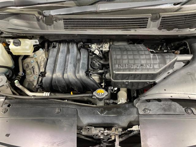 セレナ 20X S-ハイブリッド 純正ナビ 禁煙車 エマージェンシーブレーキ 両側電動スライドドア クルーズコントロール バックカメラ ETC インテリキー&プッシュスタート Bluetooth接続可 フルセグ アイドリングストップ(19枚目)