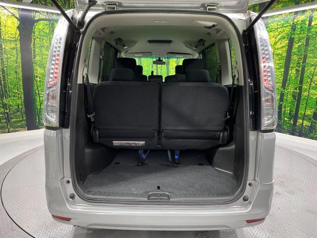 セレナ 20X S-ハイブリッド 純正ナビ 禁煙車 エマージェンシーブレーキ 両側電動スライドドア クルーズコントロール バックカメラ ETC インテリキー&プッシュスタート Bluetooth接続可 フルセグ アイドリングストップ(33枚目)