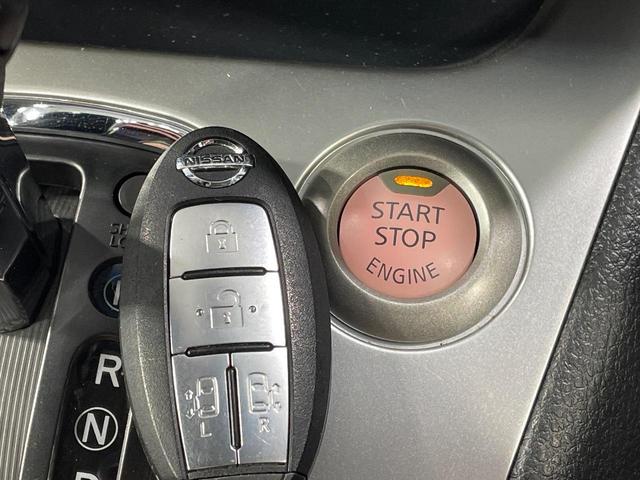 セレナ 20X S-ハイブリッド 純正ナビ 禁煙車 エマージェンシーブレーキ 両側電動スライドドア クルーズコントロール バックカメラ ETC インテリキー&プッシュスタート Bluetooth接続可 フルセグ アイドリングストップ(43枚目)