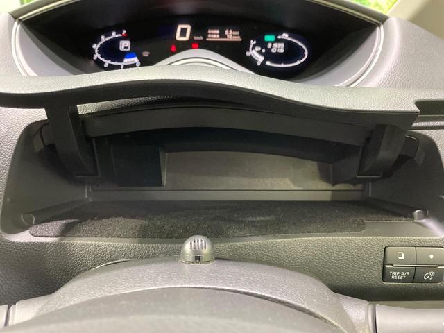 セレナ 20X S-ハイブリッド 純正ナビ 禁煙車 エマージェンシーブレーキ 両側電動スライドドア クルーズコントロール バックカメラ ETC インテリキー&プッシュスタート Bluetooth接続可 フルセグ アイドリングストップ(46枚目)