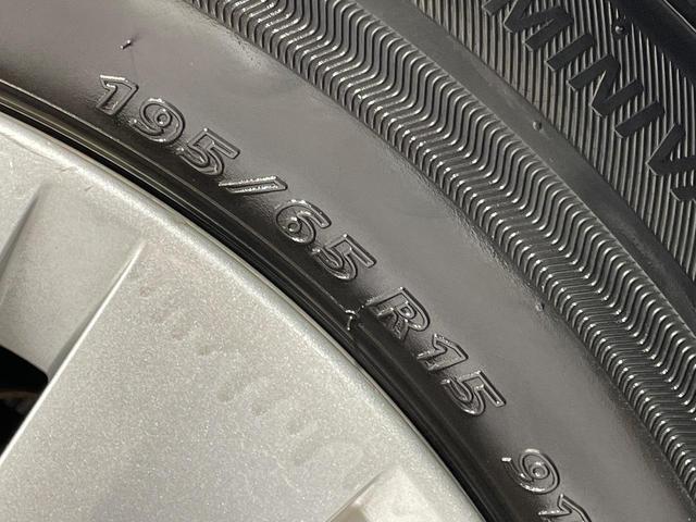 セレナ 20X S-ハイブリッド 純正ナビ 禁煙車 エマージェンシーブレーキ 両側電動スライドドア クルーズコントロール バックカメラ ETC インテリキー&プッシュスタート Bluetooth接続可 フルセグ アイドリングストップ(53枚目)