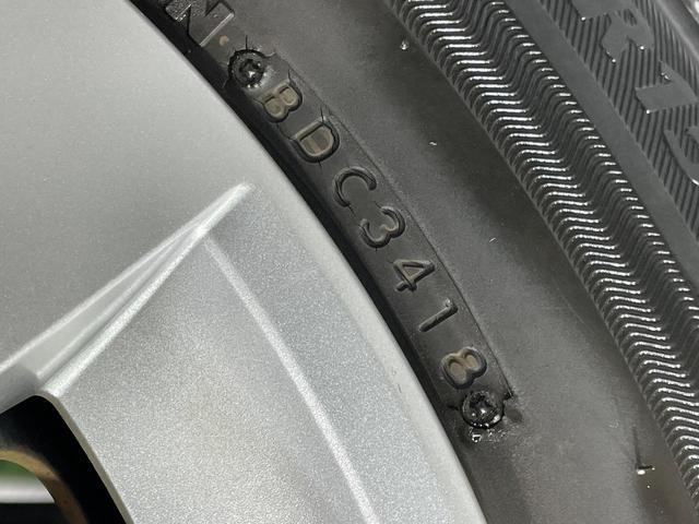 セレナ 20X S-ハイブリッド 純正ナビ 禁煙車 エマージェンシーブレーキ 両側電動スライドドア クルーズコントロール バックカメラ ETC インテリキー&プッシュスタート Bluetooth接続可 フルセグ アイドリングストップ(54枚目)