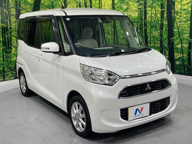 eKスペース T セーフティパッケージ SDナビ 全周囲カメラ 衝突被害軽減システム 禁煙車 ドラレコ スマートキー ETC クルコン 純正14インチアルミ オートエアコン Bluetooth CD DVD再生 フルセグ(17枚目)