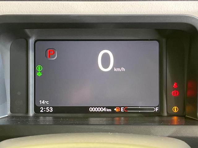 N-BOX ベースグレード 届出済未使用車 ホンダセンシング レーダークルーズコントロール シートヒーター 電動スライドドア LEDヘッドライト オートライト オートマチックハイビーム ステアリングスイッチ ベンチシート(24枚目)