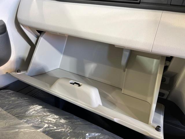 N-BOX ベースグレード 届出済未使用車 ホンダセンシング レーダークルーズコントロール シートヒーター 電動スライドドア LEDヘッドライト オートライト オートマチックハイビーム ステアリングスイッチ ベンチシート(43枚目)