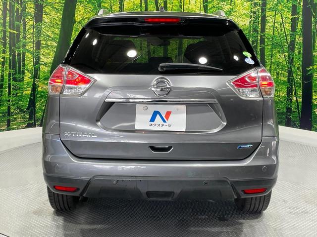 エクストレイル 20X エマージェンシーブレーキパッケージ 4WD 純正ナビ 禁煙車 エマージェンシーブレーキ アラウンドビューモニター ETC 前席シートヒーター オートライト オートエアコン Bluetooth接続可 LEDヘッドライト 純正17インチAW(15枚目)