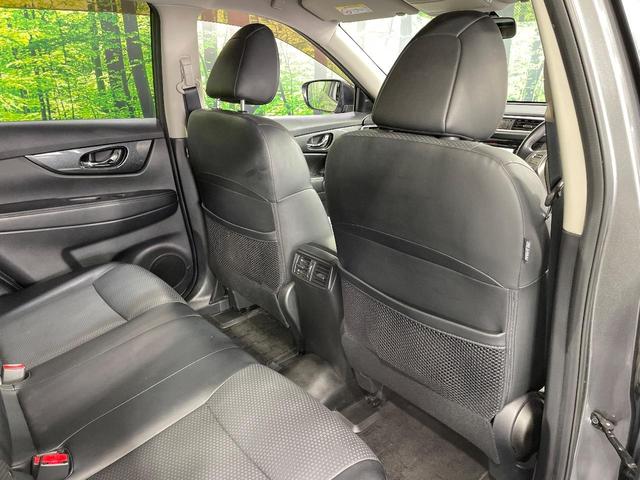 エクストレイル 20X エマージェンシーブレーキパッケージ 4WD 純正ナビ 禁煙車 エマージェンシーブレーキ アラウンドビューモニター ETC 前席シートヒーター オートライト オートエアコン Bluetooth接続可 LEDヘッドライト 純正17インチAW(32枚目)