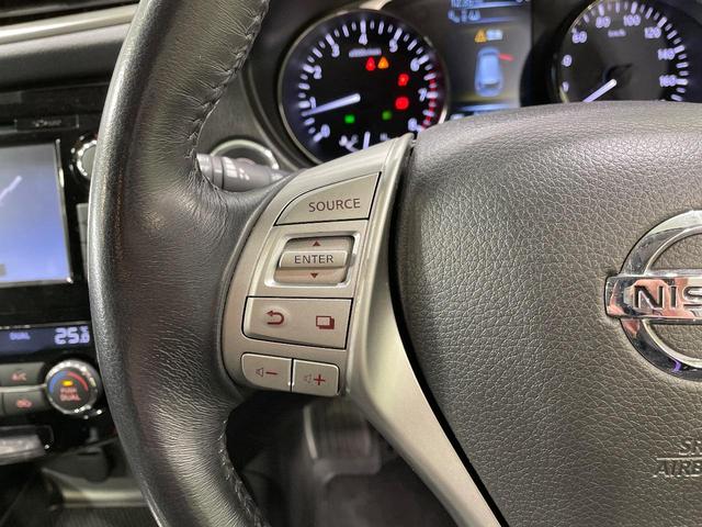 エクストレイル 20X エマージェンシーブレーキパッケージ 4WD 純正ナビ 禁煙車 エマージェンシーブレーキ アラウンドビューモニター ETC 前席シートヒーター オートライト オートエアコン Bluetooth接続可 LEDヘッドライト 純正17インチAW(38枚目)