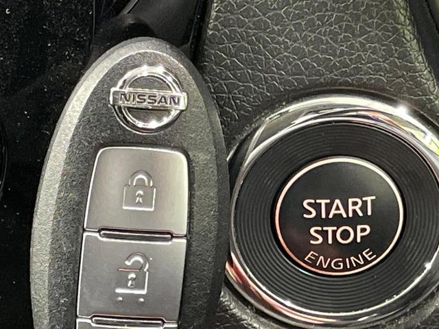 エクストレイル 20X エマージェンシーブレーキパッケージ 4WD 純正ナビ 禁煙車 エマージェンシーブレーキ アラウンドビューモニター ETC 前席シートヒーター オートライト オートエアコン Bluetooth接続可 LEDヘッドライト 純正17インチAW(40枚目)