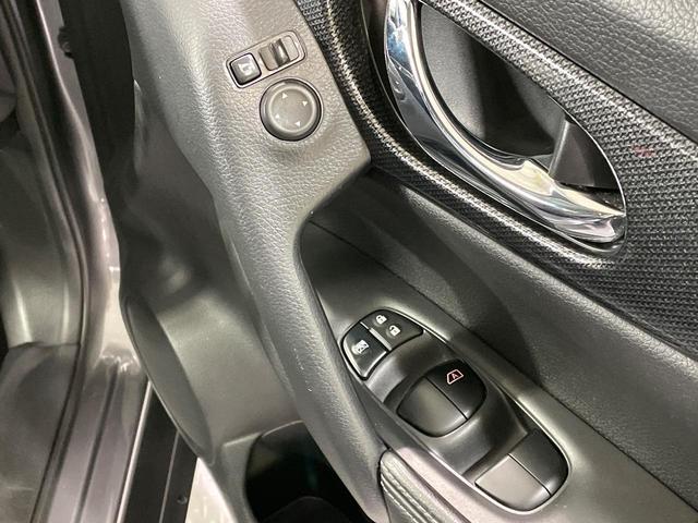 エクストレイル 20X エマージェンシーブレーキパッケージ 4WD 純正ナビ 禁煙車 エマージェンシーブレーキ アラウンドビューモニター ETC 前席シートヒーター オートライト オートエアコン Bluetooth接続可 LEDヘッドライト 純正17インチAW(42枚目)