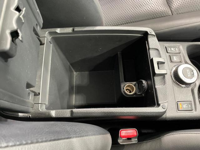 エクストレイル 20X エマージェンシーブレーキパッケージ 4WD 純正ナビ 禁煙車 エマージェンシーブレーキ アラウンドビューモニター ETC 前席シートヒーター オートライト オートエアコン Bluetooth接続可 LEDヘッドライト 純正17インチAW(57枚目)