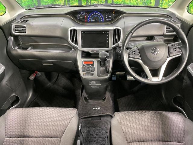 ソリオ ハイブリッドMZ 両側電動ドア 全周囲カメラ 衝突被害軽減システム 禁煙車 シートヒーター スマートキー HIDヘッド クルコン 純正15インチアルミ 車線逸脱警報 オートライト オートエアコン CD DVD再生(2枚目)