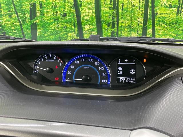 ソリオ ハイブリッドMZ 両側電動ドア 全周囲カメラ 衝突被害軽減システム 禁煙車 シートヒーター スマートキー HIDヘッド クルコン 純正15インチアルミ 車線逸脱警報 オートライト オートエアコン CD DVD再生(43枚目)