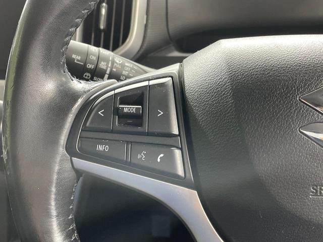 ソリオ ハイブリッドMZ 両側電動ドア 全周囲カメラ 衝突被害軽減システム 禁煙車 シートヒーター スマートキー HIDヘッド クルコン 純正15インチアルミ 車線逸脱警報 オートライト オートエアコン CD DVD再生(47枚目)