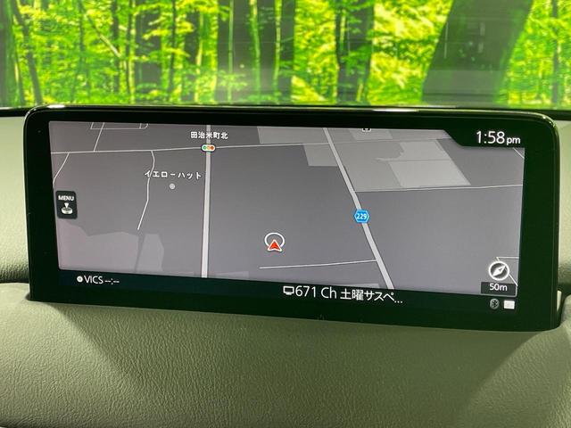 CX-5 XD スマートエディション 10.25インチマツダコネクト 禁煙車 i-ACTIVESENSE 360℃ビューモニター レーダークルーズコントロール 前席シートヒーター ETC ドライブレコーダー LEDヘッドライト(25枚目)