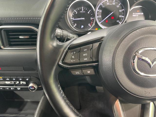CX-5 XD スマートエディション 10.25インチマツダコネクト 禁煙車 i-ACTIVESENSE 360℃ビューモニター レーダークルーズコントロール 前席シートヒーター ETC ドライブレコーダー LEDヘッドライト(37枚目)