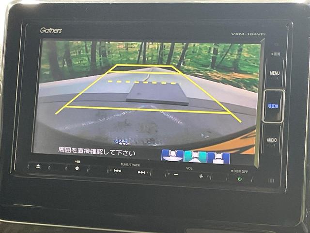 N-BOXカスタム G・Lホンダセンシング 純正ナビ 禁煙車 ホンダセンシング パワースライドドア アダプティブクルーズコントロール バックカメラ ビルトインETC ドライブレコーダー スマートキー&プッシュスタート LEDヘッドライト(5枚目)