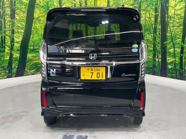 N-BOXカスタム G・Lホンダセンシング 純正ナビ 禁煙車 ホンダセンシング パワースライドドア アダプティブクルーズコントロール バックカメラ ビルトインETC ドライブレコーダー スマートキー&プッシュスタート LEDヘッドライト(52枚目)