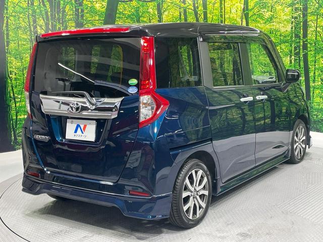 ルーミー カスタムG-T ターボ 純正9型ナビ 禁煙車 両側電動スライドドア クルーズコントロール 前席シートヒーター バックカメラ ビルトインETC フルセグ Bluetooth接続可 LEDヘッドライト 純正15インチAW(17枚目)