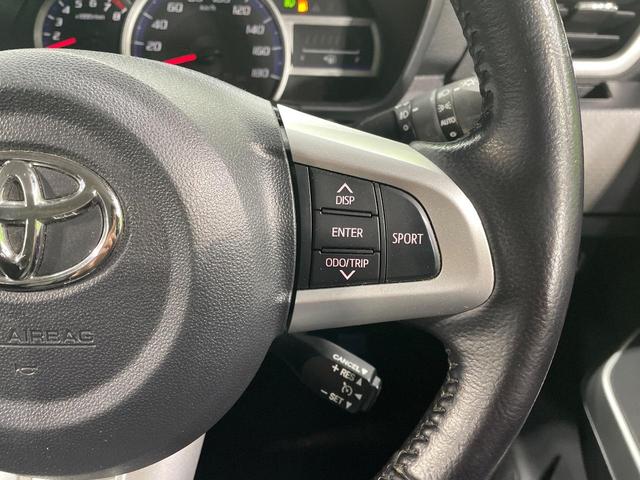 ルーミー カスタムG-T ターボ 純正9型ナビ 禁煙車 両側電動スライドドア クルーズコントロール 前席シートヒーター バックカメラ ビルトインETC フルセグ Bluetooth接続可 LEDヘッドライト 純正15インチAW(36枚目)