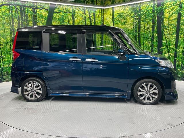 ルーミー カスタムG-T ターボ 純正9型ナビ 禁煙車 両側電動スライドドア クルーズコントロール 前席シートヒーター バックカメラ ビルトインETC フルセグ Bluetooth接続可 LEDヘッドライト 純正15インチAW(46枚目)