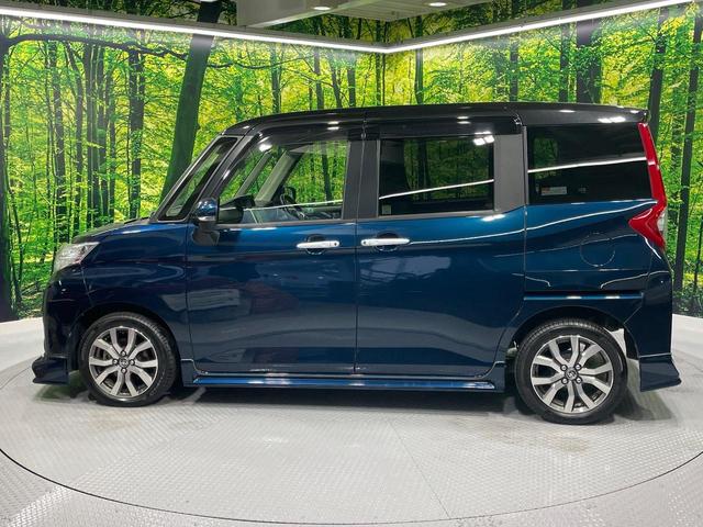 ルーミー カスタムG-T ターボ 純正9型ナビ 禁煙車 両側電動スライドドア クルーズコントロール 前席シートヒーター バックカメラ ビルトインETC フルセグ Bluetooth接続可 LEDヘッドライト 純正15インチAW(49枚目)