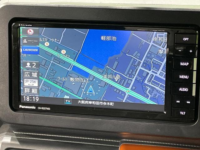 タフト Gターボ ターボ SDナビ 禁煙車 ガラスルーフ スマートアシスト アダプティブクルーズコントロール 前席シートヒーター ETC ドライブレコーダー LEDヘッドライト&LEDフォグ(3枚目)