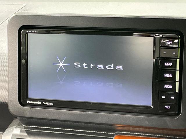 タフト Gターボ ターボ SDナビ 禁煙車 ガラスルーフ スマートアシスト アダプティブクルーズコントロール 前席シートヒーター ETC ドライブレコーダー LEDヘッドライト&LEDフォグ(24枚目)