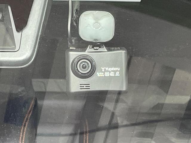 タフト Gターボ ターボ SDナビ 禁煙車 ガラスルーフ スマートアシスト アダプティブクルーズコントロール 前席シートヒーター ETC ドライブレコーダー LEDヘッドライト&LEDフォグ(27枚目)