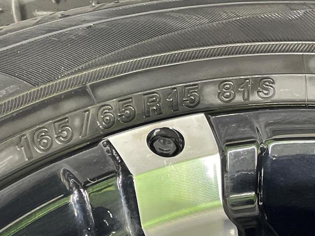 タフト Gターボ ターボ SDナビ 禁煙車 ガラスルーフ スマートアシスト アダプティブクルーズコントロール 前席シートヒーター ETC ドライブレコーダー LEDヘッドライト&LEDフォグ(55枚目)